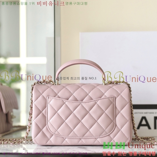 #���� ���̴� ž�ڵ� A45660-2