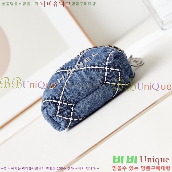 #���� 22�� �ڵ�� �̴� ���� AS3980-270