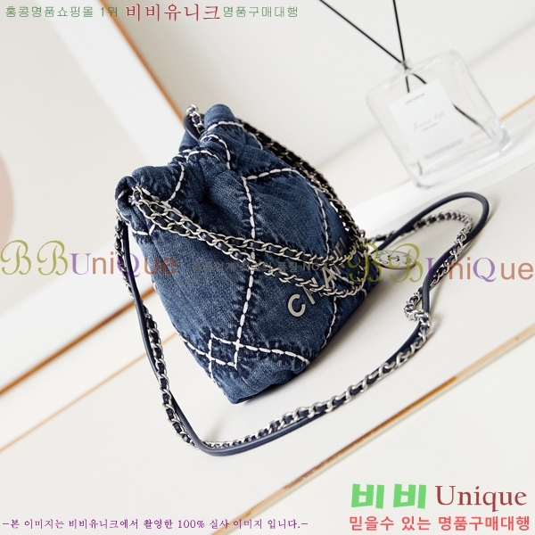 #���� 22�� �ڵ�� �̴� ���� AS3980-270