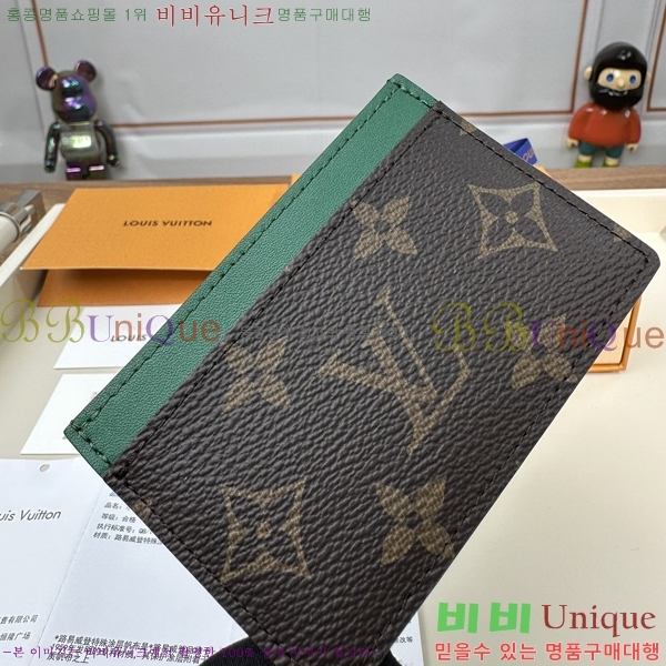 #���̺��� ī�� Ȧ�� ī������ M82875-1202