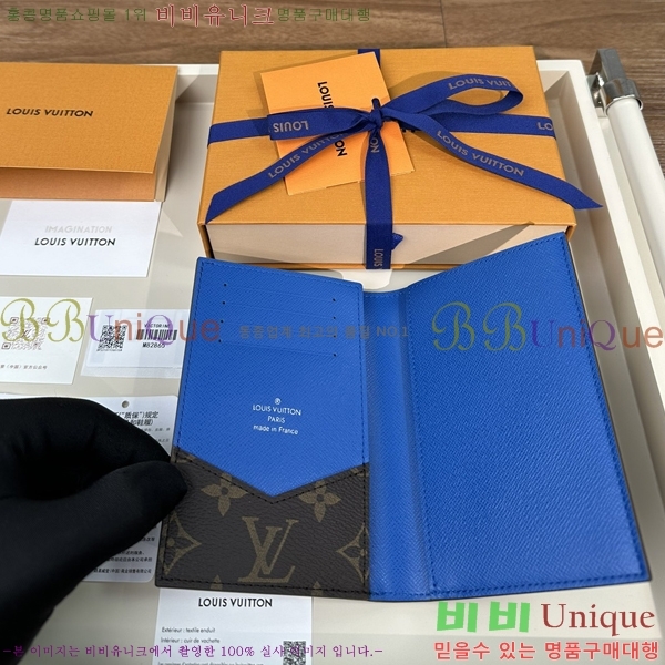 #���̺��� ���� ���ų����� M28268-1003