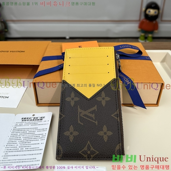 #���̺��� ���� ī�� Ȧ�� M82914-1104