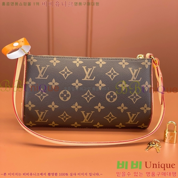 #���̺��� ������Ʈ Ƽ��Ʈ M47123-8500