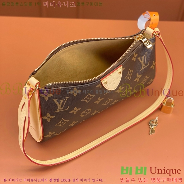 #���̺��� ������Ʈ Ƽ��Ʈ M47123-8500