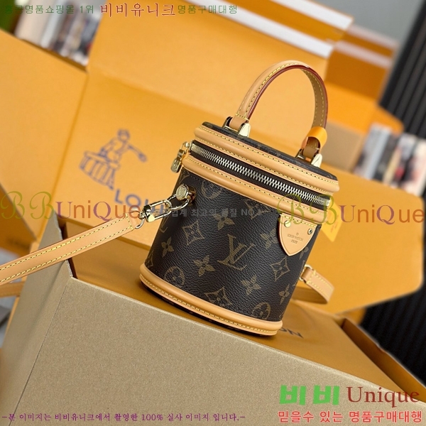 #���̺��� ������ �ٴ�Ƽ �� M82952-1150