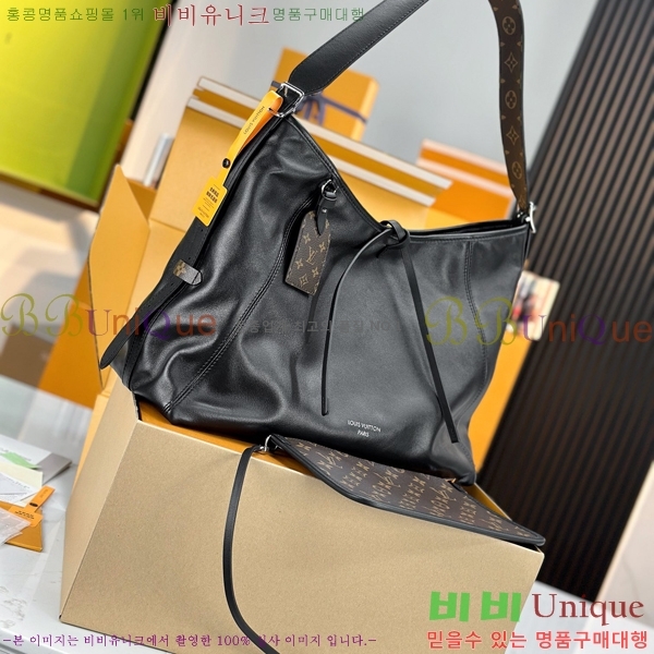 #���̺��� ĳ���� ��ũ�� �ڵ�� M25143-1000