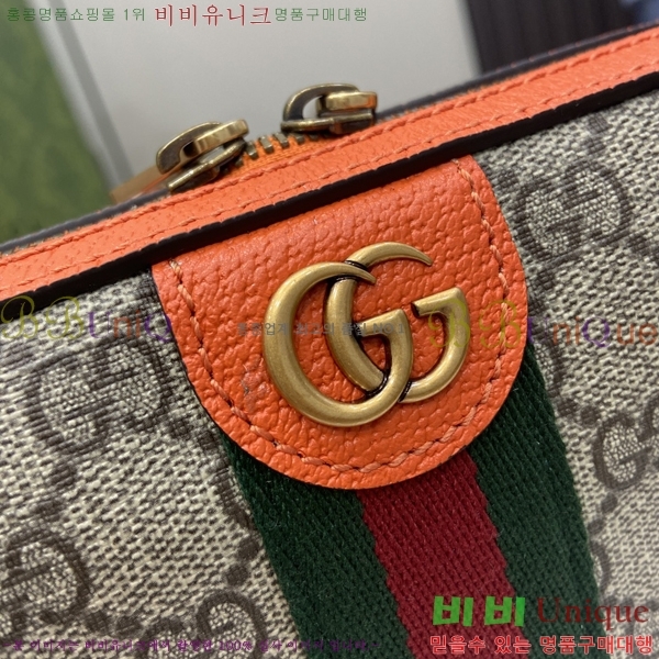 #���� GG ������ ũ�ν��� 752591-1