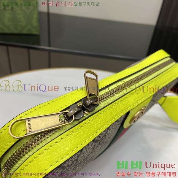 #���� GG ������ ũ�ν��� 752591-2