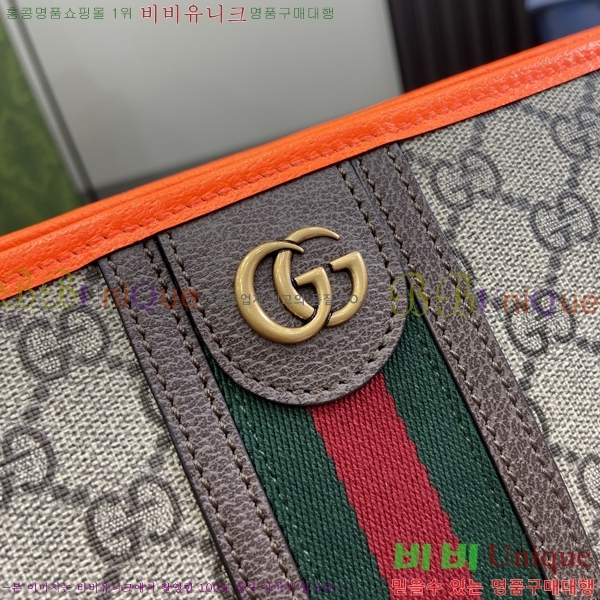 #���� ���ǵ�� Ŭ��ġ 598234-3