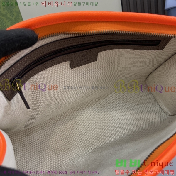 #���� ���ǵ�� Ŭ��ġ 598234-3