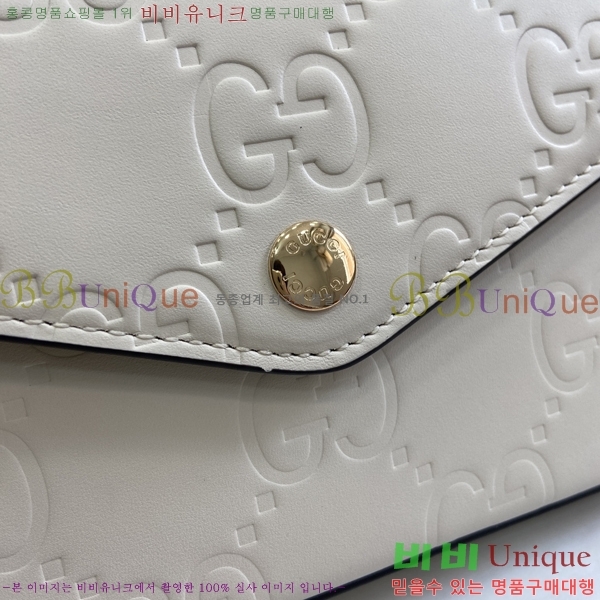 #���� �̴� ����� 772794-6