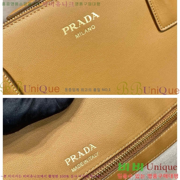 #����� ���� ��Ʈ�� 1BG506-102