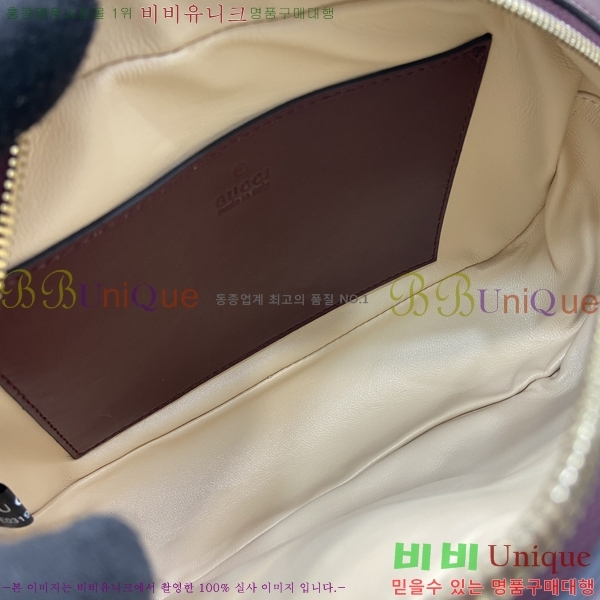 #���� ����Ʈ ��Ʋ�� ����� ���� 447632-610