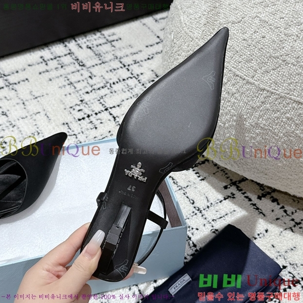 ����� ������ ������ 34P2442913-2