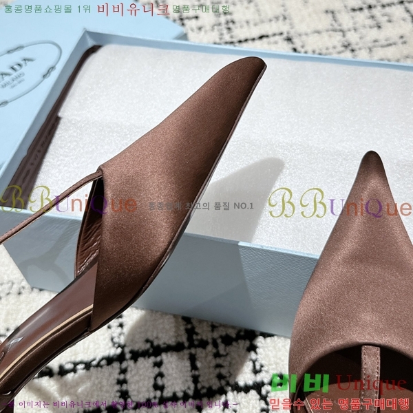 ����� ������ ������ 34P2442913-3