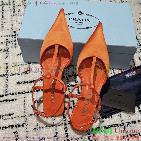 ����� ������ ������ 34P2442913-1