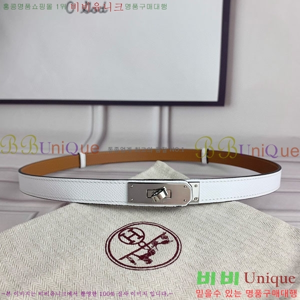 #�����޽� ���� ��Ʈ H2011398-5 �� 1.8cm