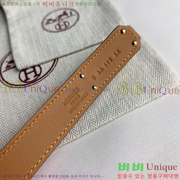 #�����޽� ���� ��Ʈ H2011398-5 �� 1.8cm