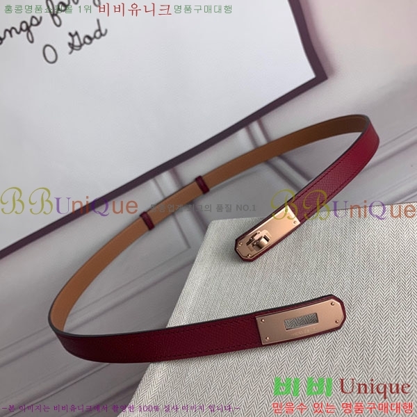 #�����޽� ���� ��Ʈ H2011401-7 �� 1.8cm