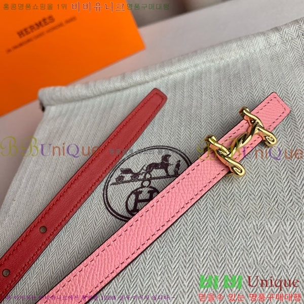 #�����޽� ���� ��Ʈ H2011397-14 �� 1.3cm