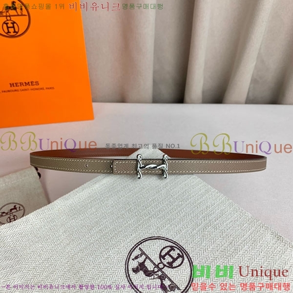 #�����޽� ���� ��Ʈ H2011397-7 �� 1.3cm