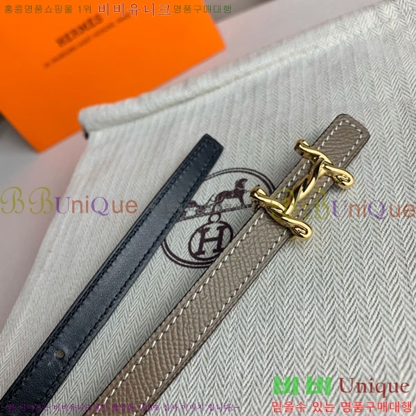 #�����޽� ���� ��Ʈ H2011397-15 �� 1.3cm