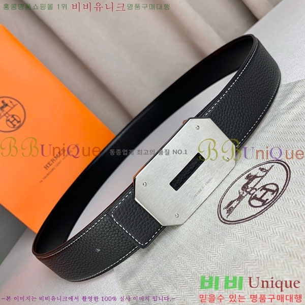 #�����޽� ��Ʈ H2011390-2 �� 3.8cm