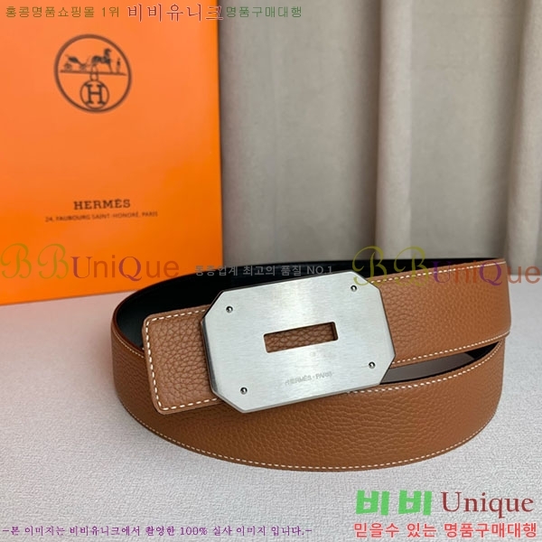 #�����޽� ��Ʈ H2011390-4 �� 3.8cm