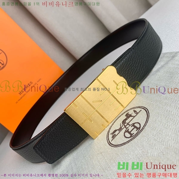 #�����޽� ��Ʈ H2011392-11 �� 3.8cm