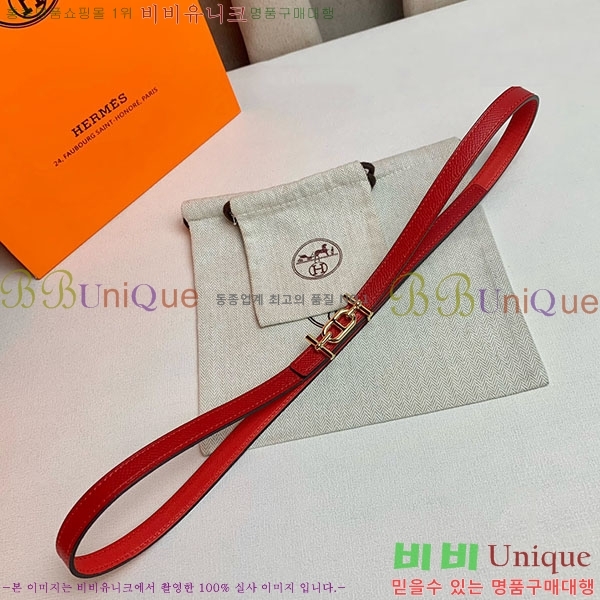 #�����޽� ���� ��Ʈ H2011396-16 �� 1.3cm