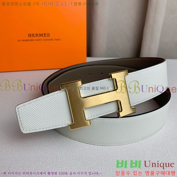 #�����޽� ��Ʈ H2011393-12 �� 3.8cm