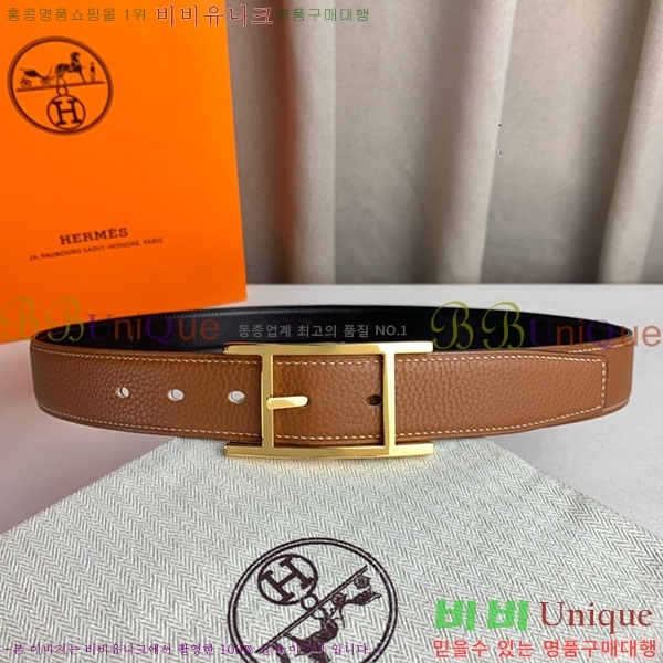 #�����޽� ��Ʈ H2011395-1 �� 3.2cm