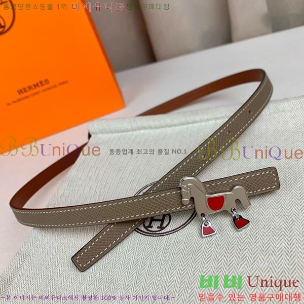 #�����޽� ���� ��Ʈ H2011402-15 �� 1.3cm