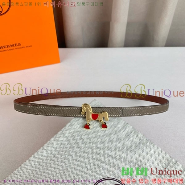 #�����޽� ���� ��Ʈ H2011402-14 �� 1.3cm