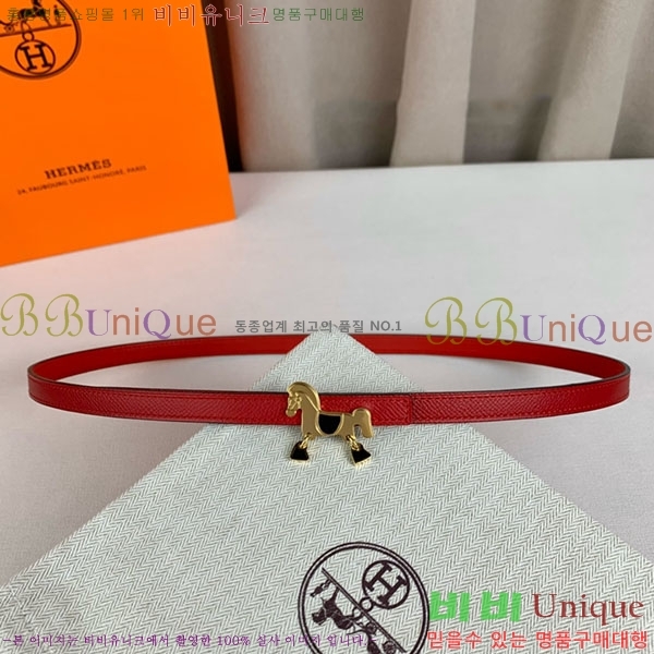 #�����޽� ���� ��Ʈ H2011403-5 �� 1.3cm