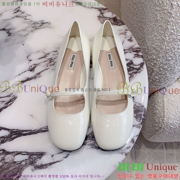 �̿�̿� ���̴�Ʈ ���� 33MU2441736-2