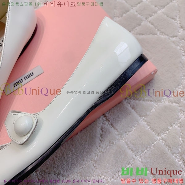 �̿�̿� ���̴�Ʈ ���� 33MU2441736-2