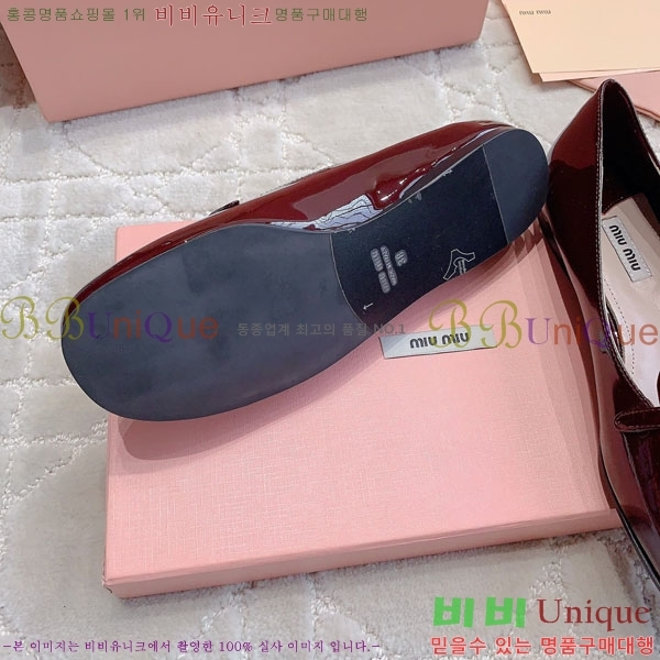 �̿�̿� ���̴�Ʈ ���� 33MU2441736-3