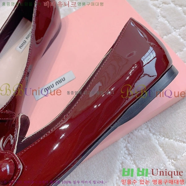 �̿�̿� ���̴�Ʈ ���� 33MU2441736-3