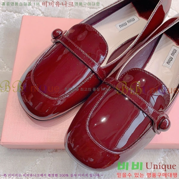 �̿�̿� ���̴�Ʈ ���� 33MU2441736-3