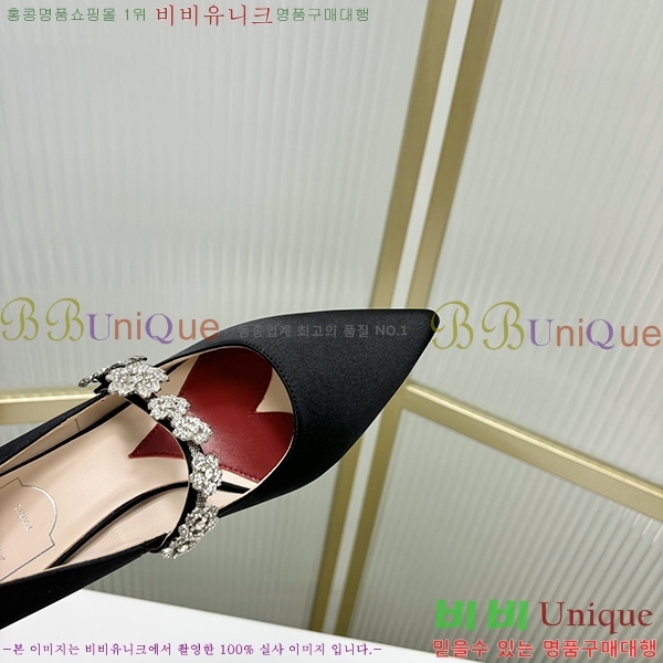 ������� ������ RV7200127-1 ��6.5cm