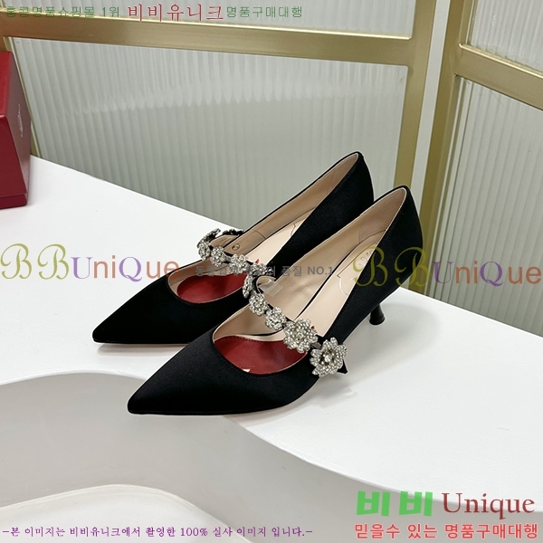 ������� ������ RV7200127-1 ��6.5cm