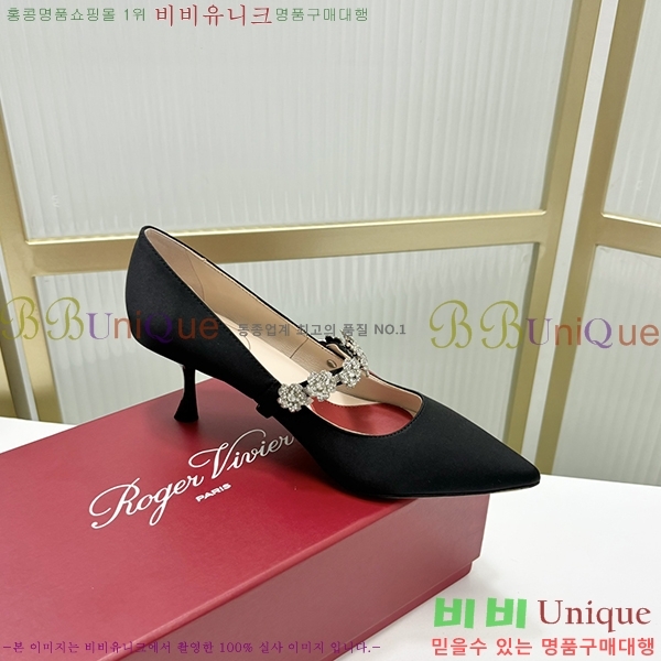 ������� ������ RV7200127-1 ��6.5cm