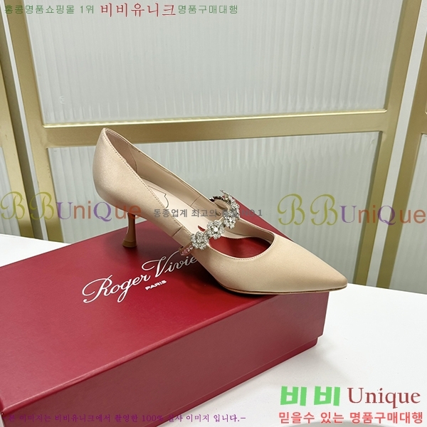 ������� ������ RV7200127-3 ��6.5cm