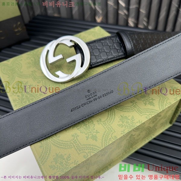 #���� GG ������ ��Ʈ 14G244229-1 �� 4cm