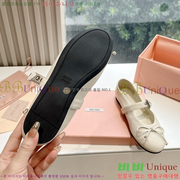 �̿�̿� �޸����� �÷����� 35M635017-2