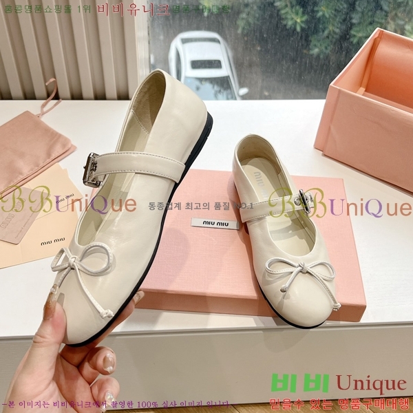 �̿�̿� �޸����� �÷����� 35M635017-2