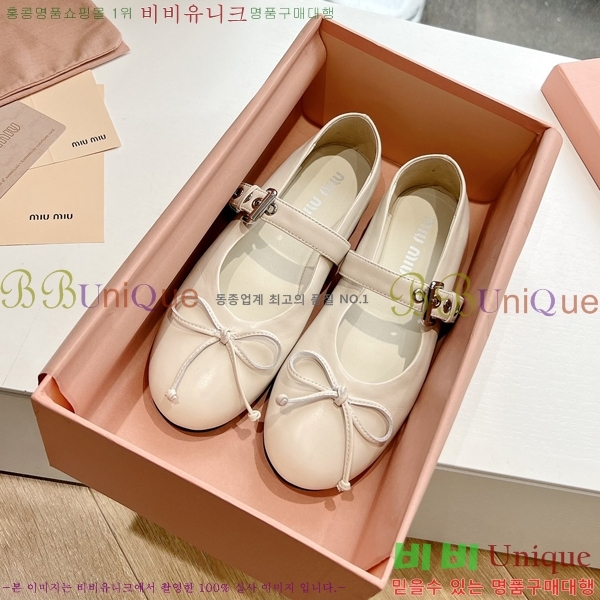 �̿�̿� �޸����� �÷����� 35M635017-2