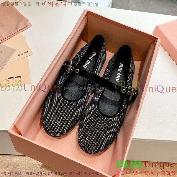 �̿�̿� �޸����� �÷����� 35M635017-3