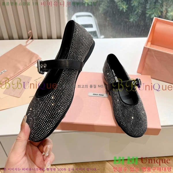 �̿�̿� �޸����� �÷����� 35M635017-3